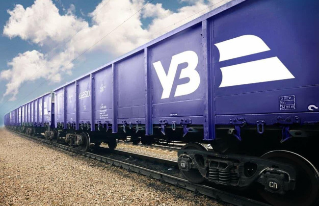 Transparent digital queuing system for freight car repair